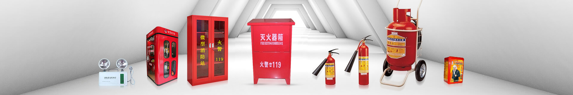 通用banner