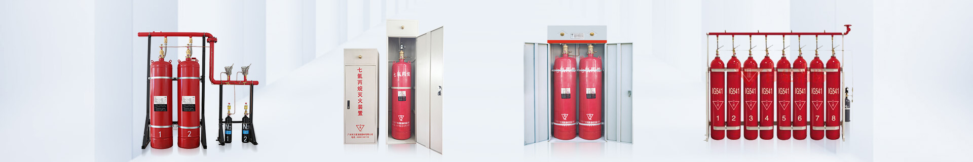 通用banner
