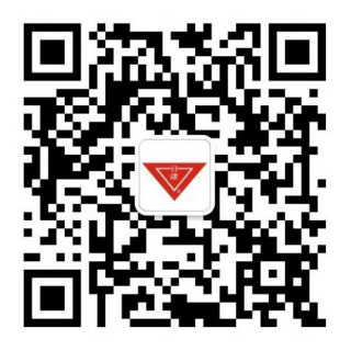 微信咨询