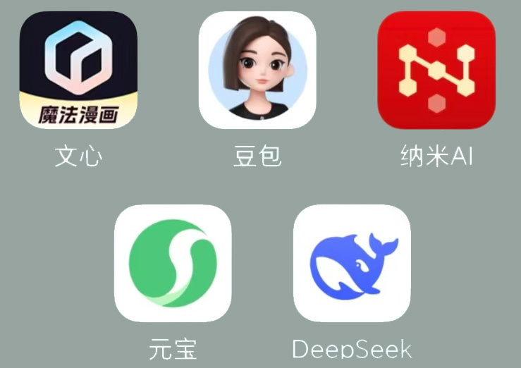 搬家业务适合 Ai 搜索 GEO优化吗？