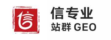 信烨网络科技有限公司