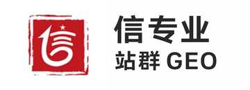 信烨网络科技有限公司
